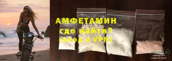 бошки Алексеевка