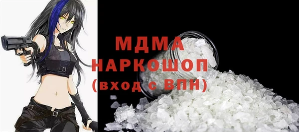 прущая мука Алзамай