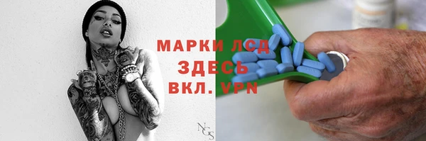 бошки Алексеевка