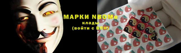 бошки Алексеевка