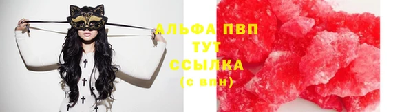 прущая мука Алзамай
