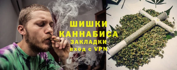 бошки Алексеевка