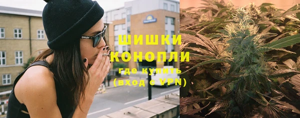 бошки Алексеевка