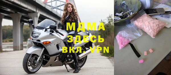 прущая мука Алзамай