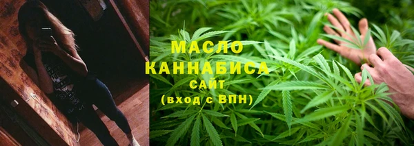 PSILOCYBIN Каменногорск