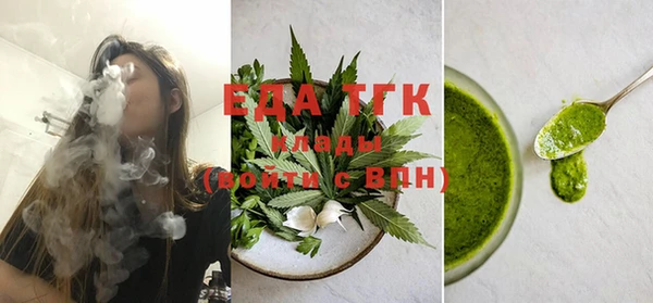 ешки Каменка