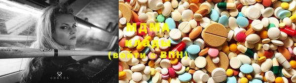 бошки Алексеевка