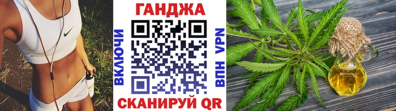 Бошки марихуана семена цены Аргун
